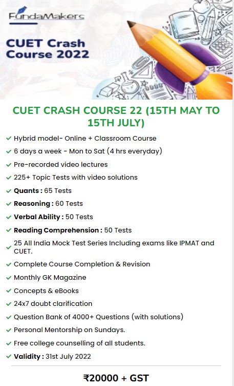 cuet crash course 
